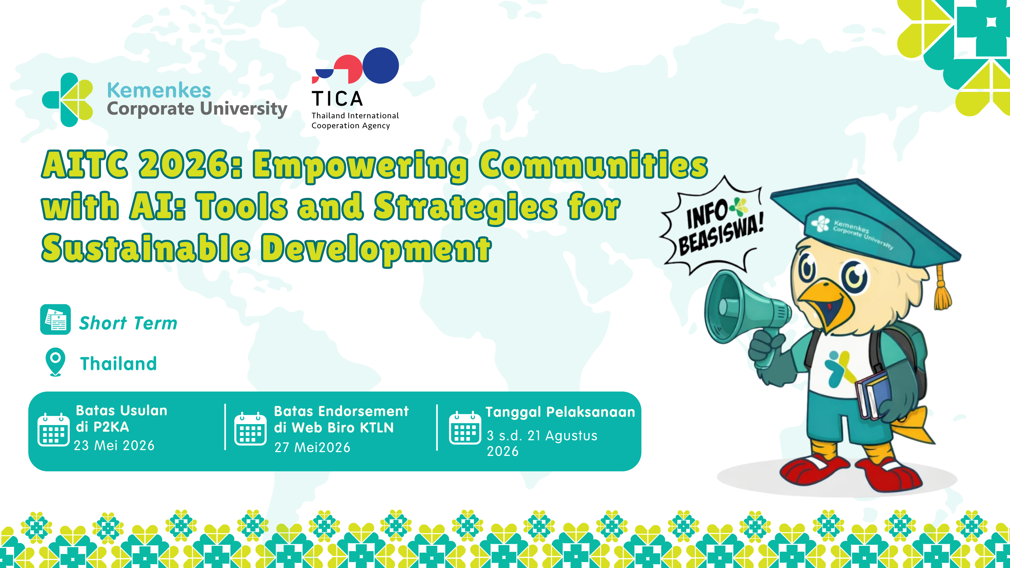 AITC 2026: Empowering Communities with AI: Tools and Strategies for Sustainable Development